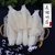 竹荪50g干货特级新货甘肃陇南康县特产菌菇无硫熏长裙竹荪火锅煲汤食材