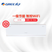 格力(GREE）大1匹 一级能效 变频 舒炫 冷暖 壁挂式空调 KFR-26GW/(26597)FNhAe-A1(WIFI)