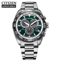 Citizen西铁城 PROMASTER系列 光动能电波手表时尚商务男表CB5034-91W(CB5034-91W)