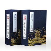 正山小种 老枞红茶 武夷山散装红茶新茶叶100g