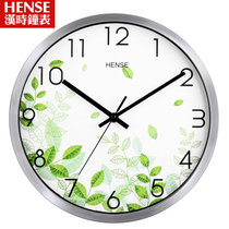 汉时(Hense)挂钟客厅创意钟表现代简约静音钟时尚个性时钟卧室石英钟圆形挂表HW40(新绿-银色)