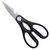 御良材 不锈钢多功能厨房剪刀 YBJ-B01 优质选材 多功能剪刀