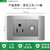 台湾插座110v美式面板墙壁家用开关美规电源插座不锈钢拉丝灰美标(美式三孔TV插)