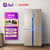 统帅（Leader）海尔冰箱478升一级能效干湿分储净味wifi智控十字对开门家用电冰箱