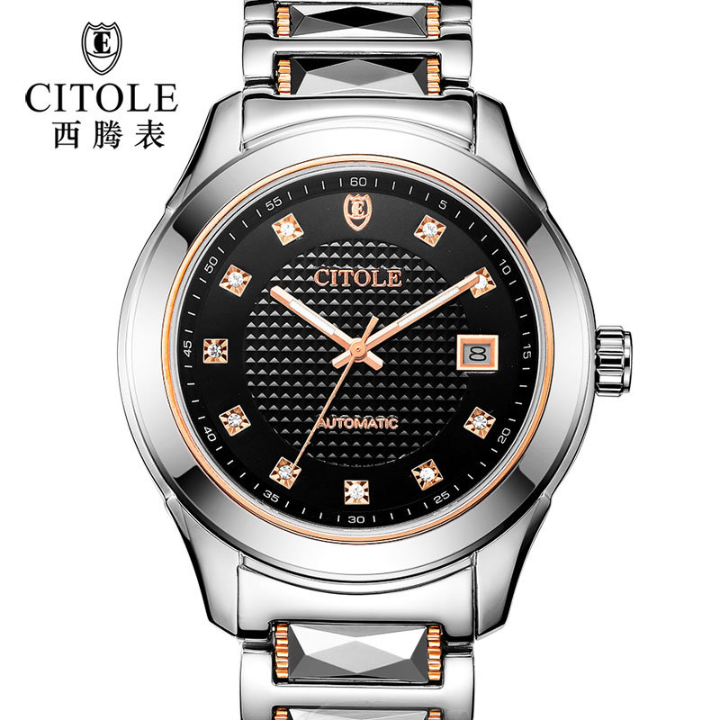 citole/西腾全自动机械表 钨钢钢带碗表商务休闲手表男 9007(金面)