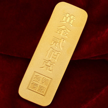 珀芙诺黄金金条 足金999投资金条 10克金块 龙凤呈祥工艺金条(金色)