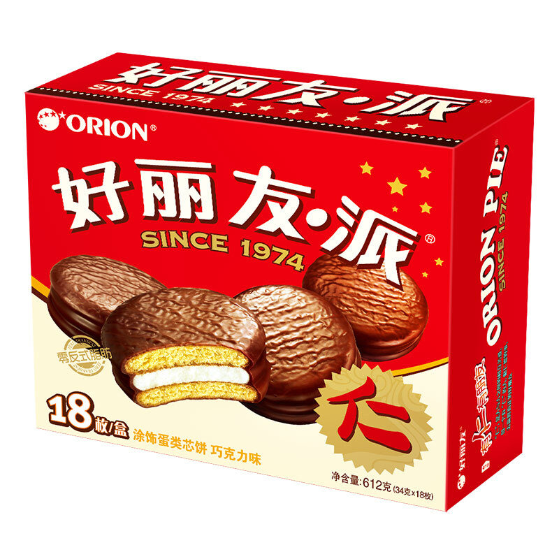 饼干糕点好丽友营养早餐18枚612g盒点心零食巧克力派返回商品页
