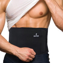 新品乐士ENPEX护腰2218带举重健身篮球足球男女士护具运动吸汗腰带透气护腰