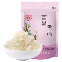 富昌雪燕植物拉丝雪燕35g 干货特产 甜汤羹配料