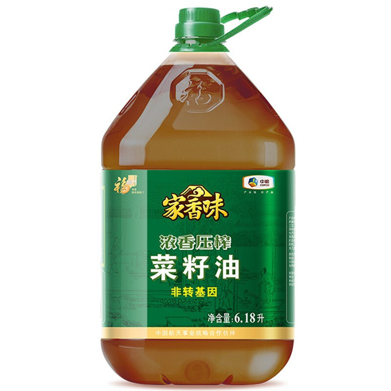 福临门家香味浓香压榨菜籽油618l国美超市甄选