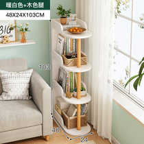 沙发边几边柜侧边柜客厅沙发置物桌子小型边桌小茶几小桌子置物架(【四层】暖白色48X24X103CM 默认版本)