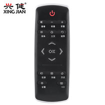 TCL智能电视机遥控器乐华50 65UD2000 49UD1000 L55E5700A RC321SCI1(黑色 遥控器)