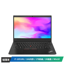 联想ThinkPad E14 14英寸轻薄商务笔记本电脑(i7-10510U 16G 1TB机械 FHD 2G独显 Win10)黑