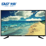 先科（SAST）40T7200 39英寸LED高清液晶平板电视机