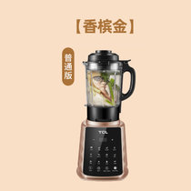 TCL破壁机家用新款全自动多功能小型料理机加热豆浆榨汁机(香槟金 标准款)