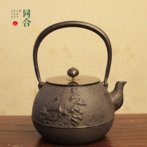 【日本清光堂铸铁壶日本进口南部铁壶 手工铸铁壶 生铁壶无涂层煮茶壶煮水壶
