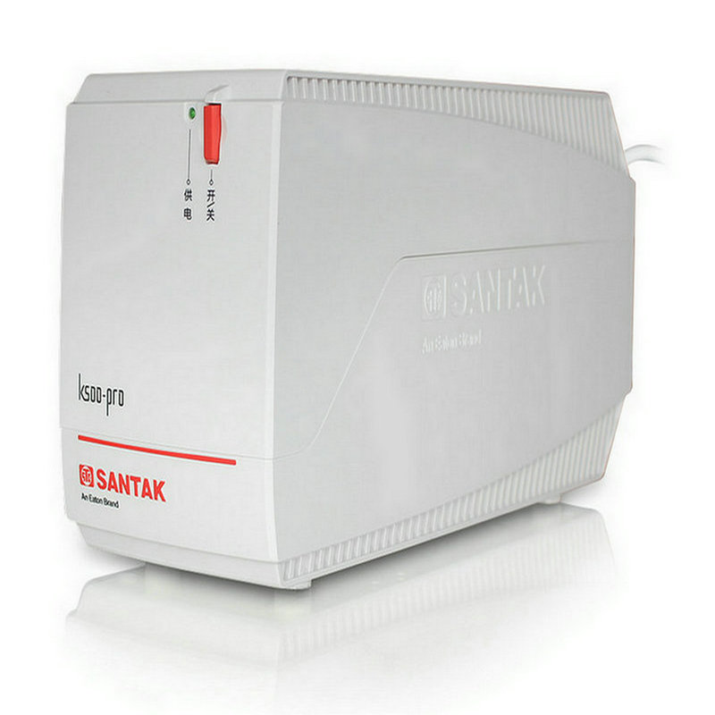 山特(santak)ups不间断电源 k500-pro 15分钟 稳压静音王 联保