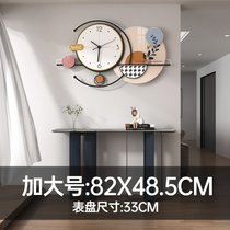 时尚挂钟客厅家用大气钟表2021新款网红高档现代简约创意挂墙时钟(20英寸以上 CY1703加大号)