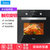 Midea/美的 EA0965HM-03SE 烤箱家用嵌入式电烤箱智能烘焙多功能