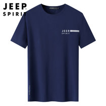 JEEP吉普短袖t恤男2021新款纯色休闲宽松男士上衣半袖圆领体恤T恤套头衫(深蓝色 XL)