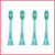 初黛Chudai电动牙刷头炫亮型4支装少女粉沁蓝珍珠白色C系升级款(沁蓝升级版（4支装）)
