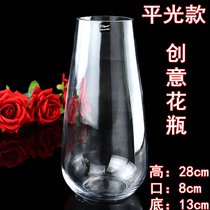 创简坊（CJIANFF）简约现代干花创意小清新花瓶水培富贵竹玫瑰百合透明玻璃花器摆件(平光创意花瓶)