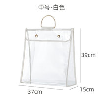 包包防尘袋衣柜悬挂式包包收纳袋PVC透明防水皮包保护收纳挂袋(白边中号 默认版本)