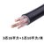 率龙电线电缆SL74国标电缆电线YJV3*16+1*10（单位：米）(默认)