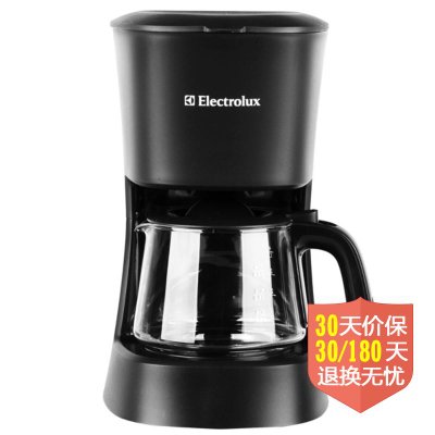 伊莱克斯（Electrolux）ECM052咖啡机