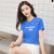 Dream Gate夏季新款T恤长字母印花休闲纯色修身韩版女装(蓝色 M)