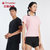 TP夏季新款冰丝T恤男女情侣短袖圆领纯色简约速干透气跑步运动T恤 TP8045(女士粉色 XL)