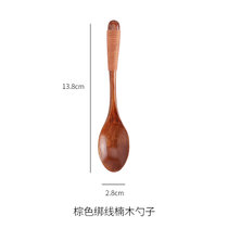 实木勺子长柄小木勺韩式木质蜂蜜勺日式木头勺子吃饭用木质小勺子(棕线楠木短柄小勺(13.8*2.8) 默认版本)
