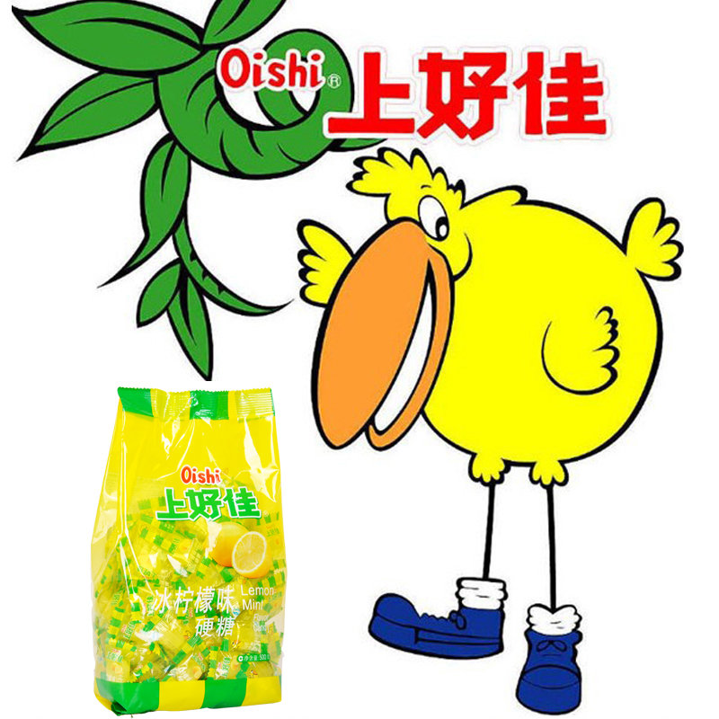上好佳水果硬糖冰柠檬味500克x1袋