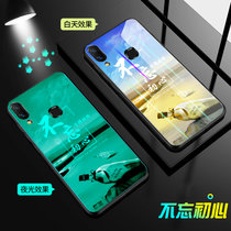 绿赐vivoZ1青春手机壳VIVOZ1夜光玻璃防摔Z1pro保护套情侣镜面外套网红男女个性潮极光夜光-不忘初心VIVOZ