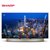 夏普(SHARP)70英寸4K超高清 网络智能液晶平板电视机彩电客厅电视(分体机+赠1年影视会员)LCD-70TX85A(黑色 70英寸)第2张高清大图