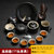 茶杯套装家用简约现代客厅办公室整套黑陶瓷茶壶茶碗日式功夫茶具(龙启壶(16头茶具))