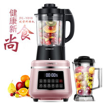 九阳（Joyoung）JYL-Y818 破壁料理机12h智能预约 可做花果茶 进口耐热玻璃杯 榨汁机料理机