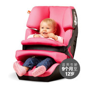 好孩子Goodbaby儿童汽车安全座椅ISOFIX硬连接CS668-PI(粉色)
