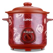 苏泊尔（Supor）DKZ30B11-230 电炖锅 红陶电炖盅煮粥煲汤