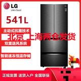 LG垫片冰箱底座垫片定制尺寸LG冰 箱  垫片