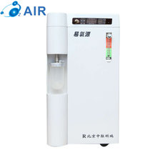 易氧源制氧机KR-05A 5L家用医用吸氧机器氧气机带氧浓度监控