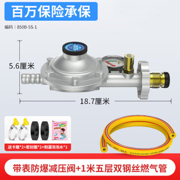 空调怎么收氟 空调收氟教程【详解】