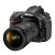 尼康(Nikon)D810套机（含AF-S尼克尔 24-70mm f/2.8E ED VR二代镜头）全画幅单反相机(套装一)