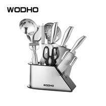 万德霍（WODHO）锅具系列(美媳妇经典套装)