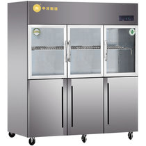 中冷（ZL）厨房冰箱商用上冷藏下冷冻展示柜立式保鲜柜点菜柜速冻柜酒店厨房柜冰吧(CF-1800六门上玻下钢)