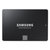 三星(SAMSUNG) 850 120G SATA3.0接口 2.5英寸 SSD 固态硬盘