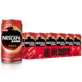 【国美自营】雀巢咖啡香浓罐装180ml*24罐