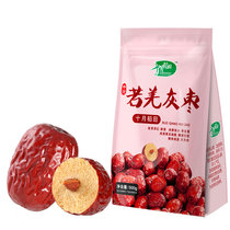 十月稻田若羌灰枣500g 真快乐超市甄选