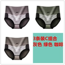 SUNTEK高腰收腹内裤女士石墨烯无缝束腰提臀女式三角裤弹力腰围透气(L 适合105-130斤 3条装C组 粉色 绿色 咖啡)