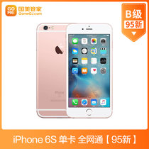 iPhone 6S  全网通【95新】(玫瑰金16G)